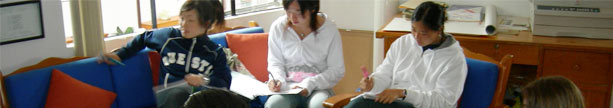 Universal students group
