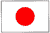 japan flayer